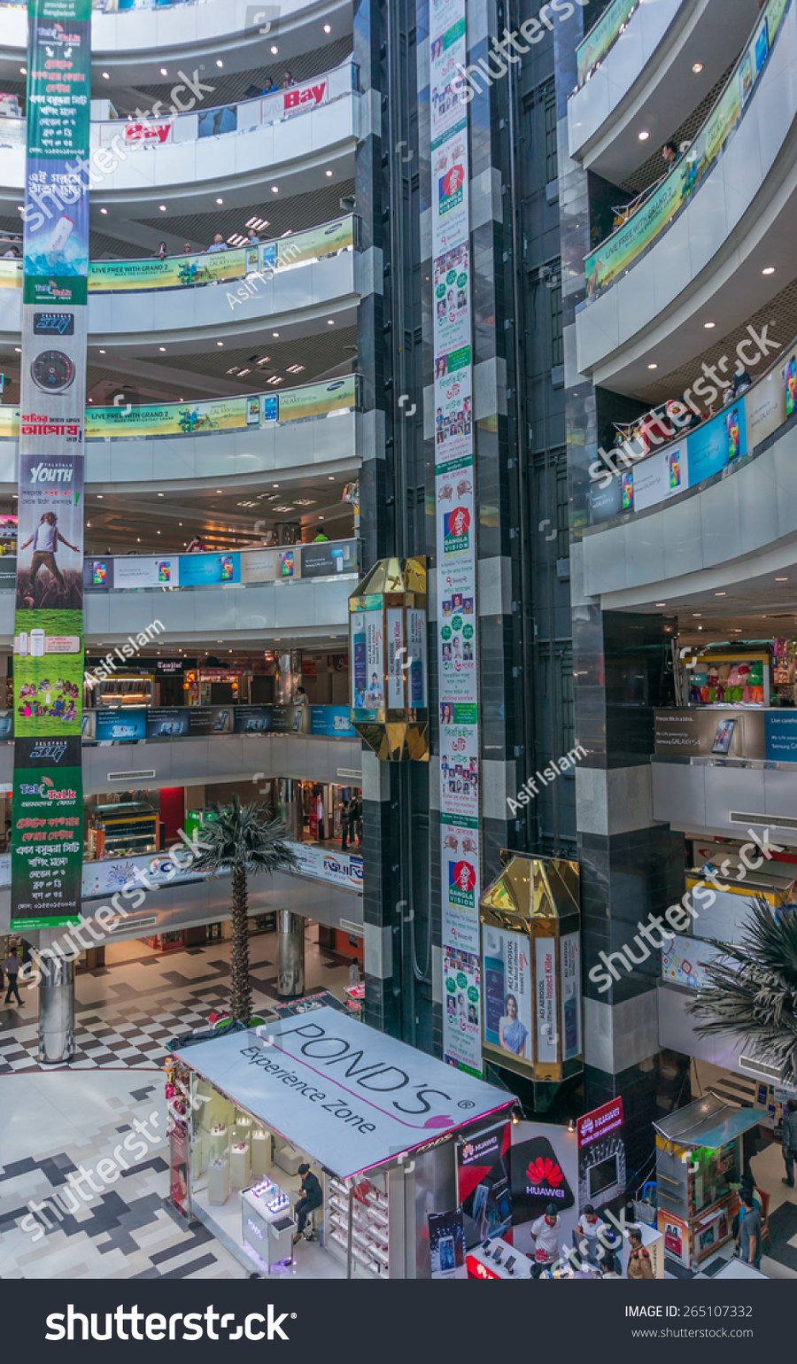 Vitti Shopping Mall - Gallery Photo 4