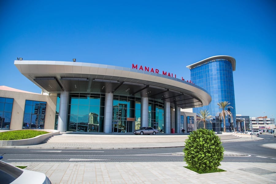 Manar Mall - Gallery Photo 9 Manar Mall - Gallery Photo 9