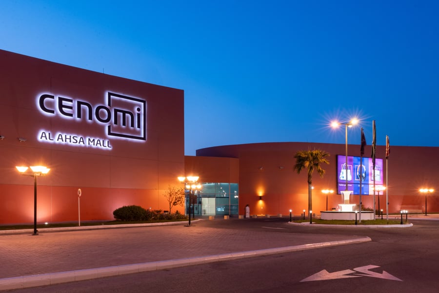 Cenomi Al Ahsa Mall - Gallery Photo 2