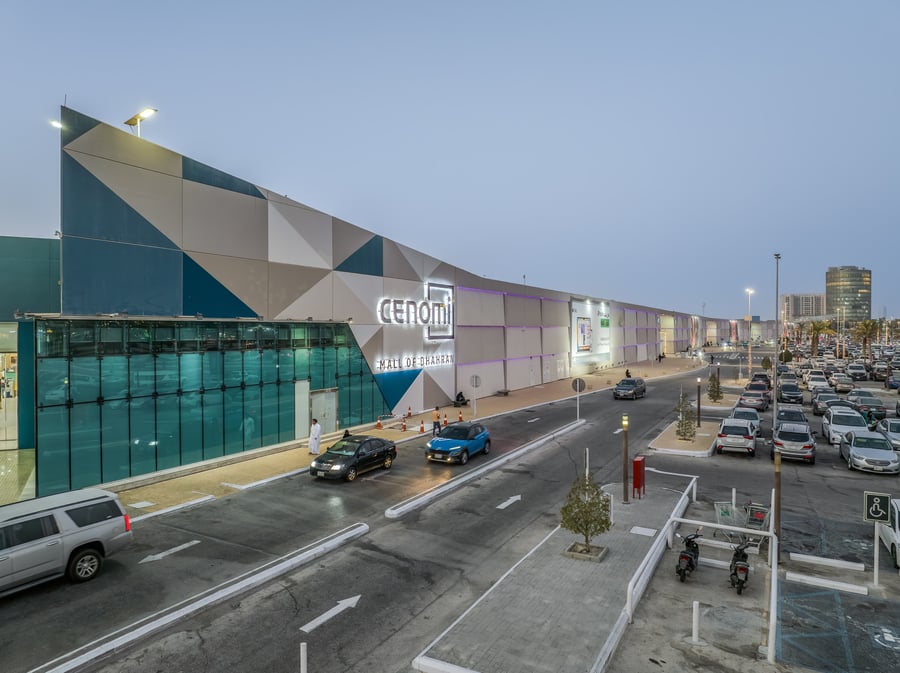 Cenomi Mall Of Dhahran - Gallery Photo 2