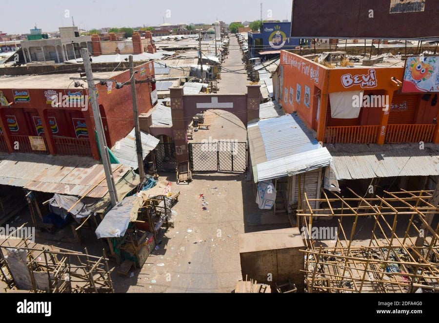 Sabon Gari Market - Gallery Photo 1
