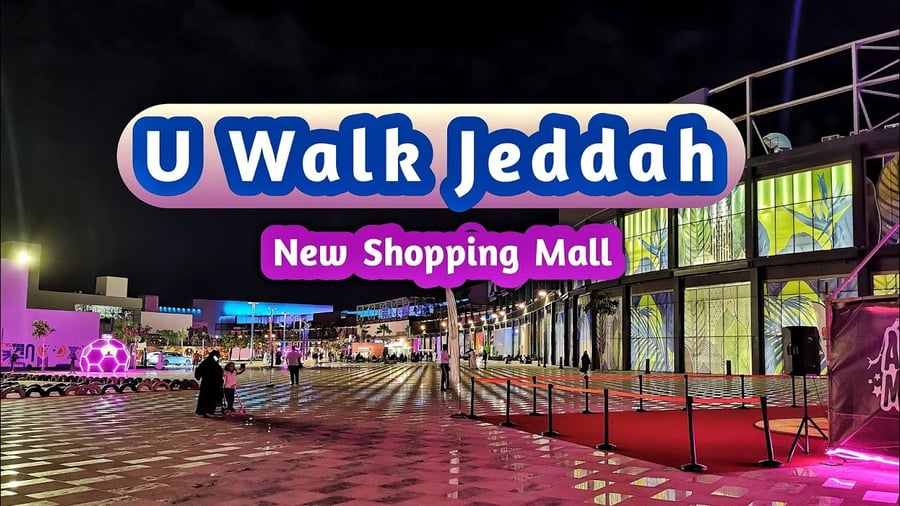 Cenomi U Walk Jeddah - Gallery Photo 6 Cenomi U Walk Jeddah - Gallery Photo 6