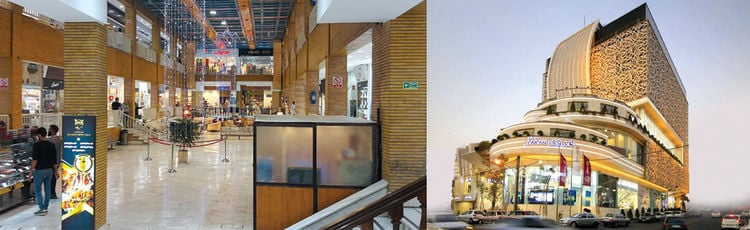Heravi Center Shopping Complex - Gallery Photo 1 Heravi Center Shopping Complex - Gallery Photo 1
