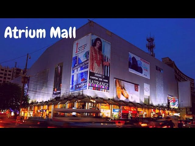 Atrium Mall - Gallery Photo 2 Atrium Mall - Gallery Photo 2