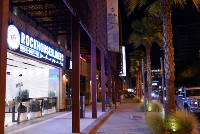 Argan Square - Gallery Photo 7