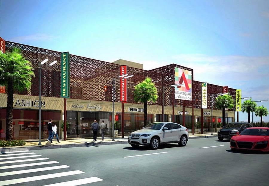 Argan Square - Gallery Photo 8