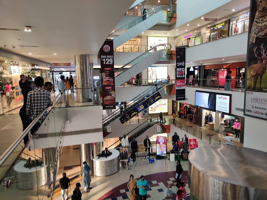 Gvk One - Gallery Photo 4