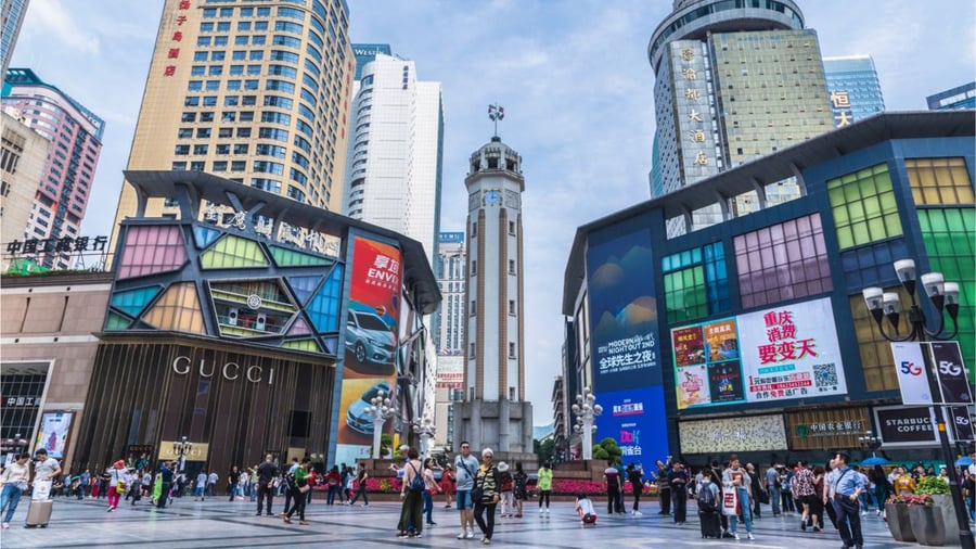 Chongqing Guanyinqiao - Gallery Photo 6