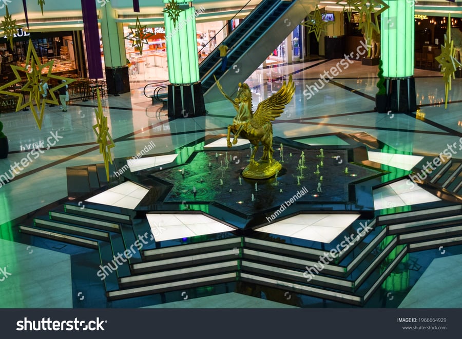 Al Ain Mall - Gallery Photo 7 Al Ain Mall - Gallery Photo 7