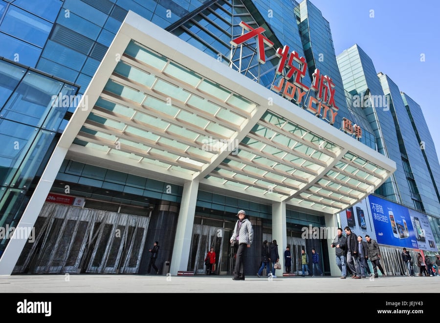 Joy City Suzhou - Gallery Photo 6