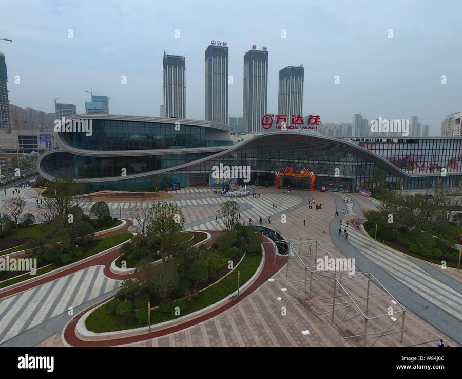 Wanda Mall Hefei - Gallery Photo 1 Wanda Mall Hefei - Gallery Photo 1