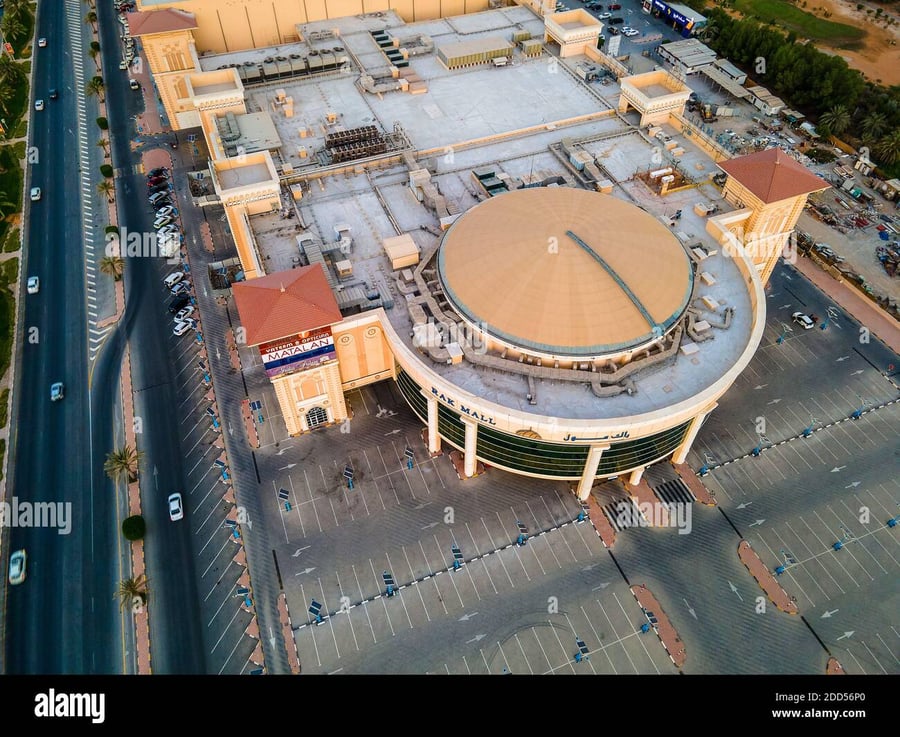 Rak Mall - Gallery Photo 2 Rak Mall - Gallery Photo 2