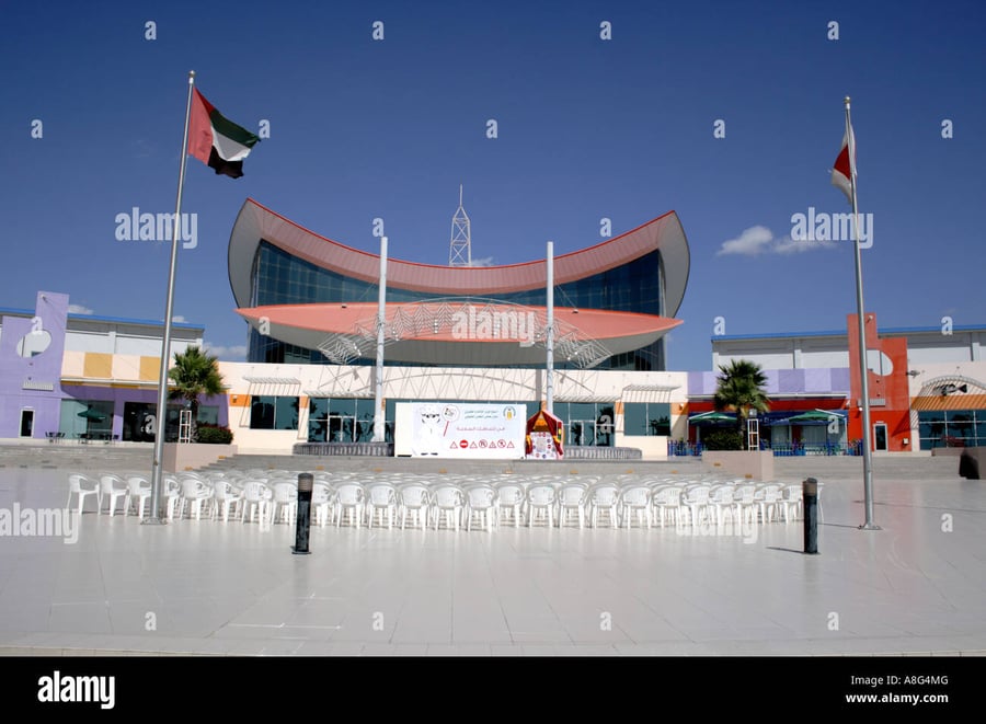 Rak Mall - Gallery Photo 5 Rak Mall - Gallery Photo 5