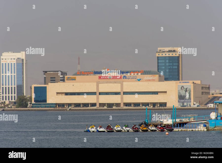 Al Naeem Mall - Gallery Photo 9 Al Naeem Mall - Gallery Photo 9