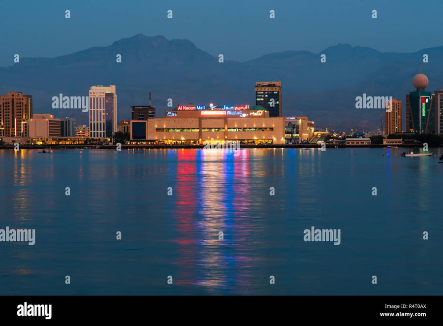 Al Naeem Mall - Gallery Photo 11 Al Naeem Mall - Gallery Photo 11