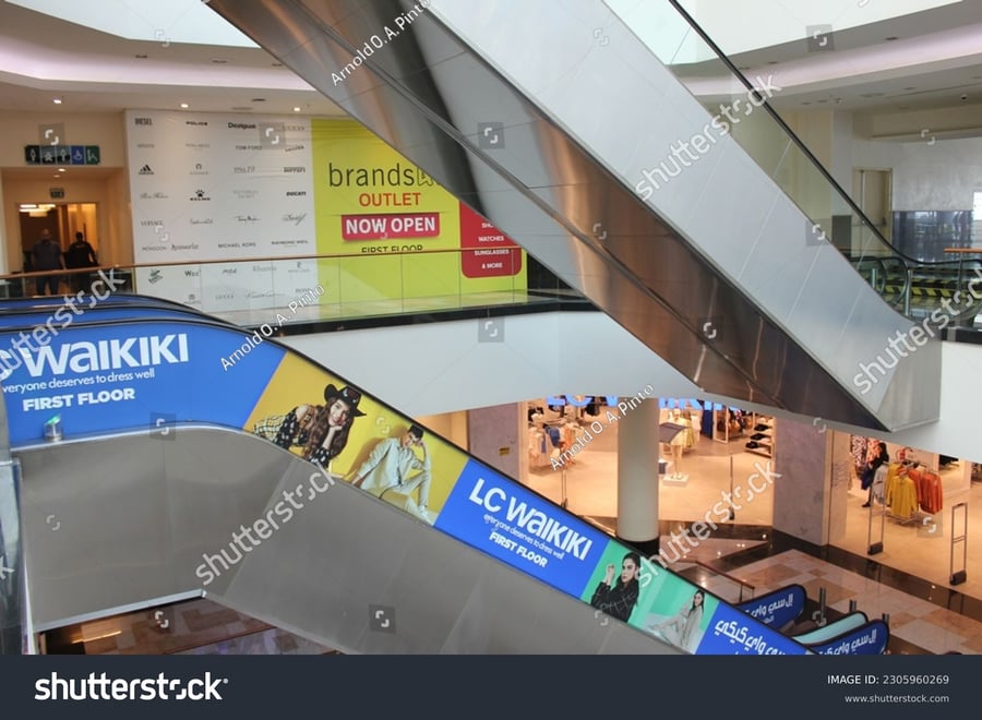 Al Naeem Mall - Gallery Photo 12 Al Naeem Mall - Gallery Photo 12