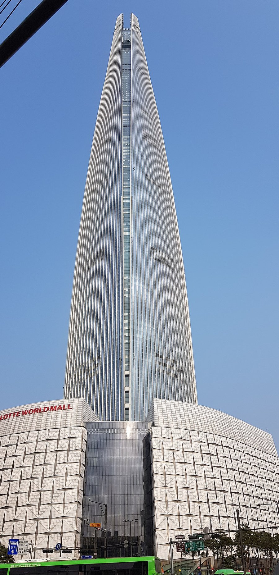 Lotte World Mall - Gallery Photo 4 Lotte World Mall - Gallery Photo 4