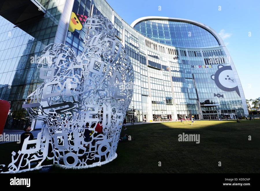 Lotte World Mall - Gallery Photo 6 Lotte World Mall - Gallery Photo 6