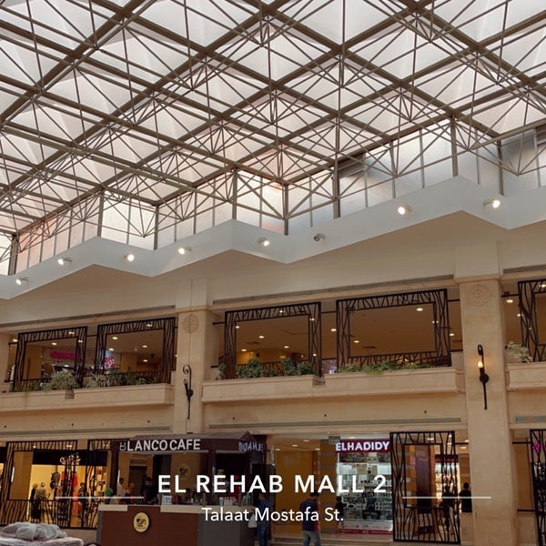 Al Rehab Mall 2 - Gallery Photo 5