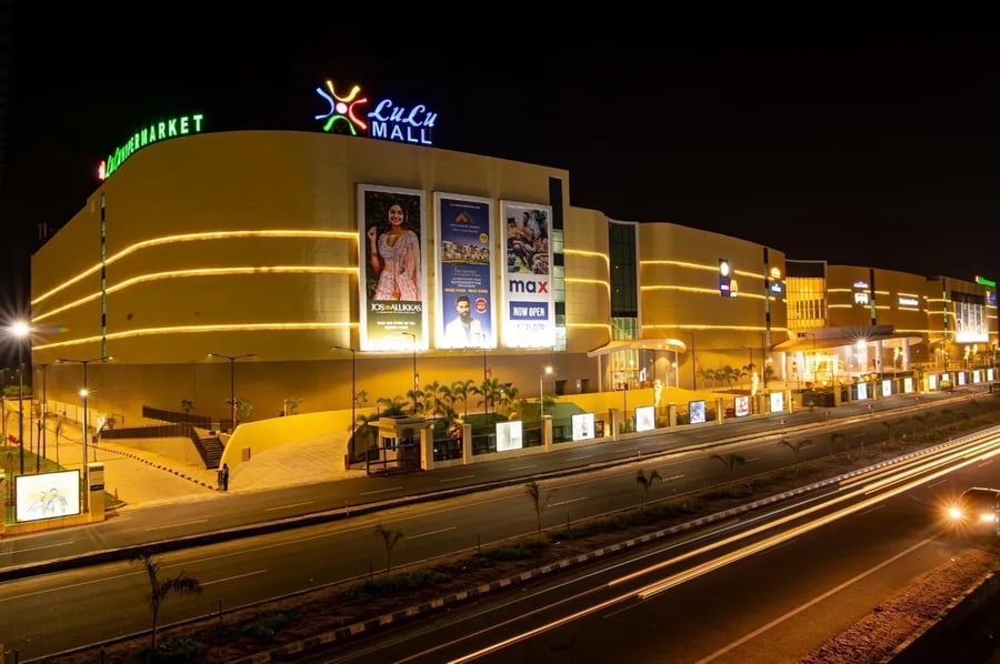 Lulu Mall Trivandrum - Gallery Photo 2 Lulu Mall Trivandrum - Gallery Photo 2