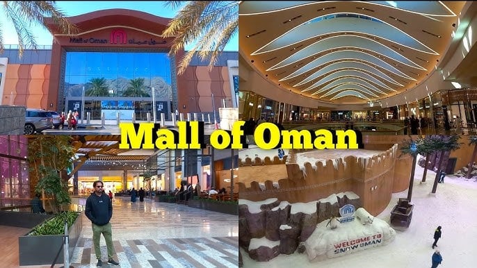 Azaiba Mall - Gallery Photo 3