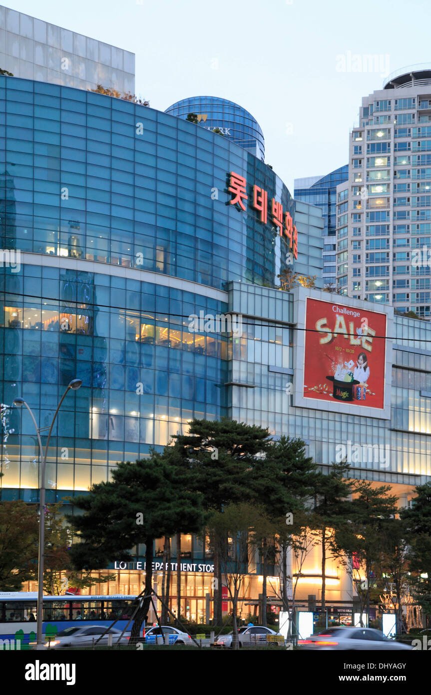 Lotte Department Store Busan Main - Gallery Photo 3