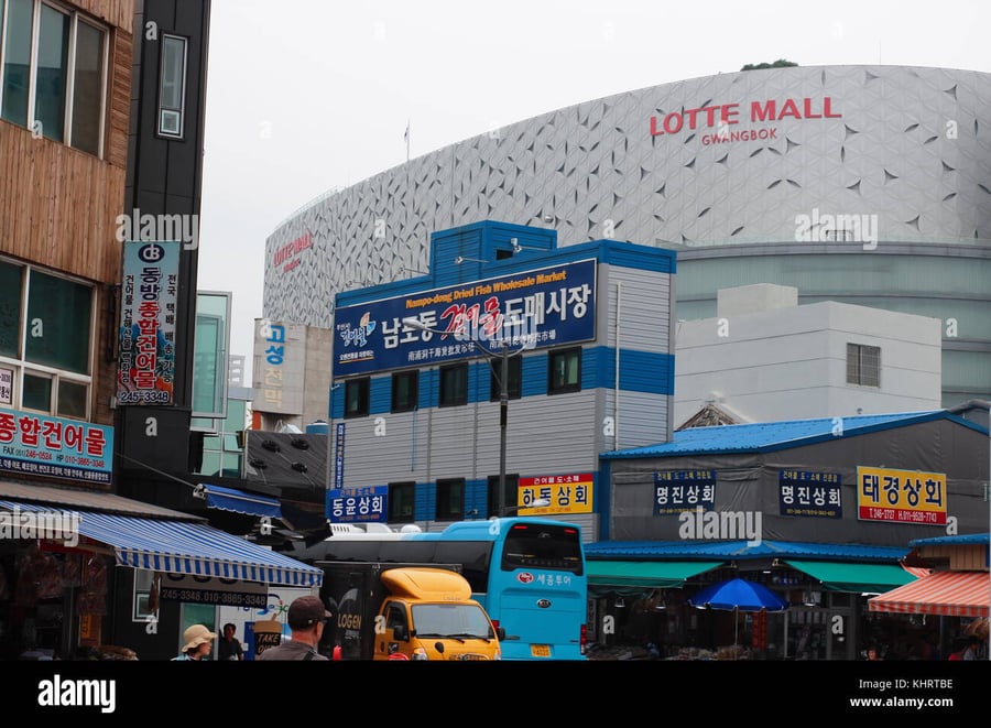 Lotte Department Store Busan Main - Gallery Photo 4