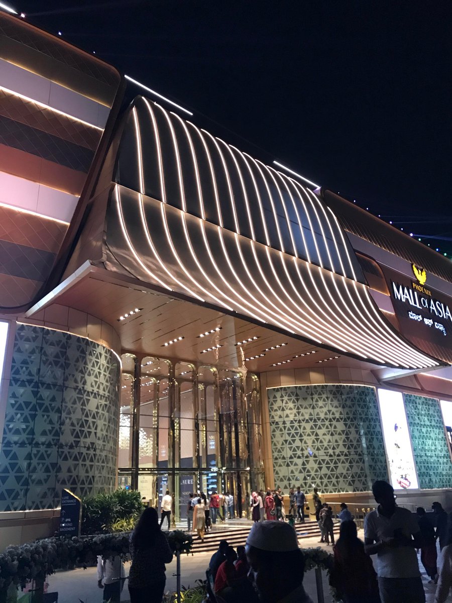 Phoenix Mall Of Asia - Gallery Photo 14