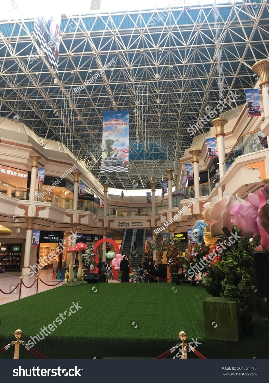 Wafi Mall - Gallery Photo 10