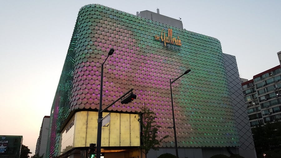 Galleria Department Store - Gallery Photo 5
