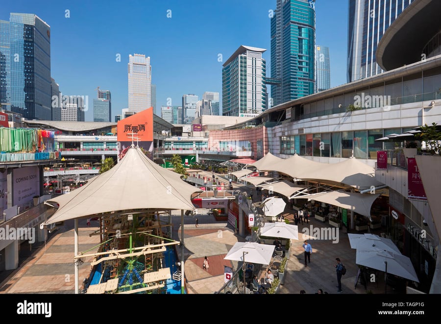 Coco Park Futian - Gallery Photo 4