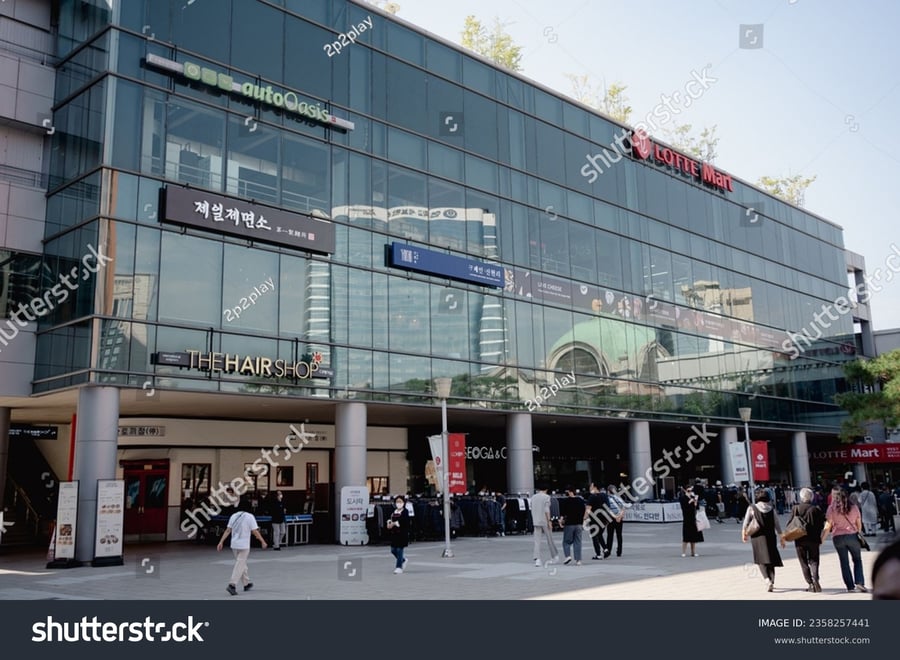 Lotte Outlets Seoul Station - Gallery Photo 7 Lotte Outlets Seoul Station - Gallery Photo 7