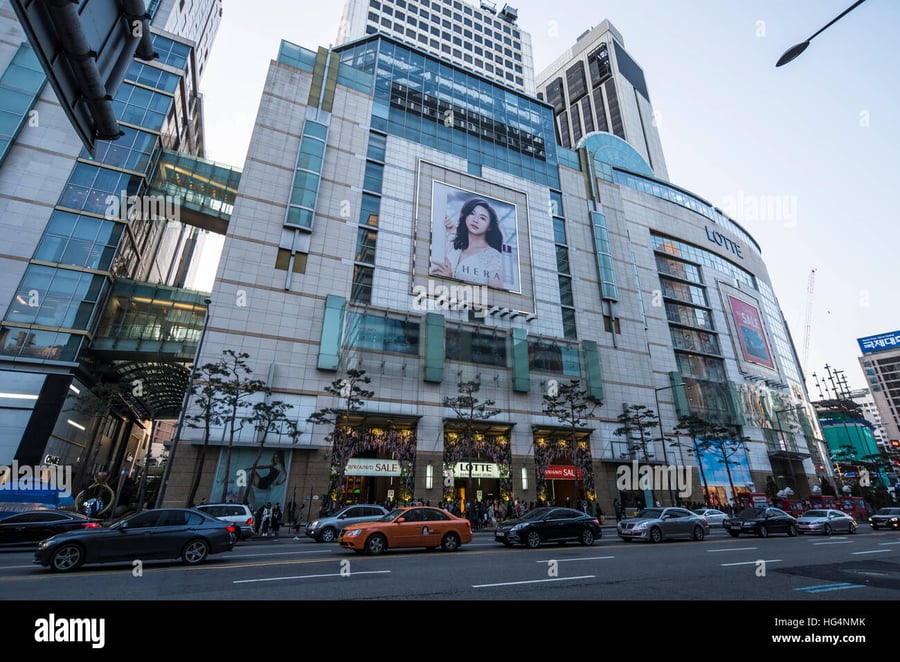 Lotte Department Store Myeongdong - Gallery Photo 2