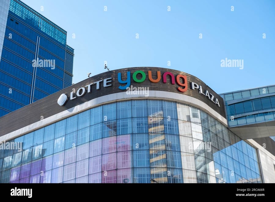 Lotte Department Store Myeongdong - Gallery Photo 4