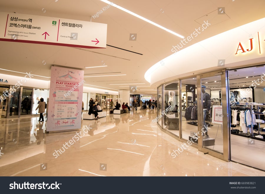 Gangnam Underground Shopping Center - Gallery Photo 7