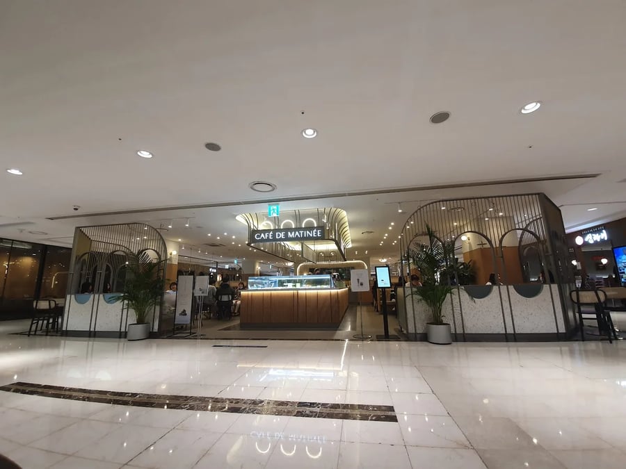 Ak Plaza Suwon - Gallery Photo 2
