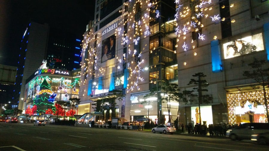 Ak Plaza Suwon - Gallery Photo 6