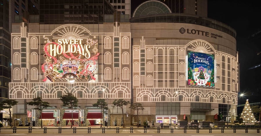Lotte Department Store Jamsil - Gallery Photo 3