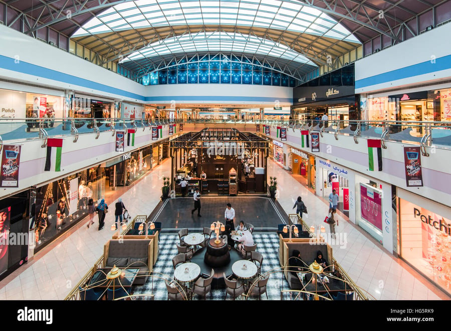 Bawabat Al Sharq Mall - Gallery Photo 16