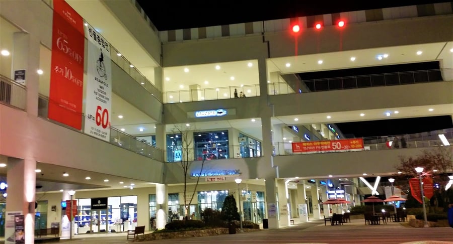 Lotte Premium Outlet Icheon - Gallery Photo 5