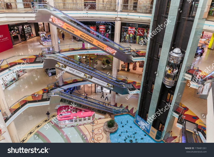Al Siddiq Mall - Gallery Photo 3