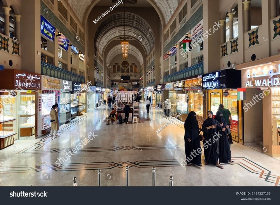 Al Siddiq Mall - Gallery Photo 4