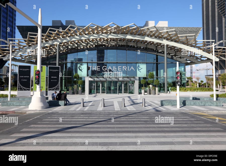 Nation Galleria - Gallery Photo 2