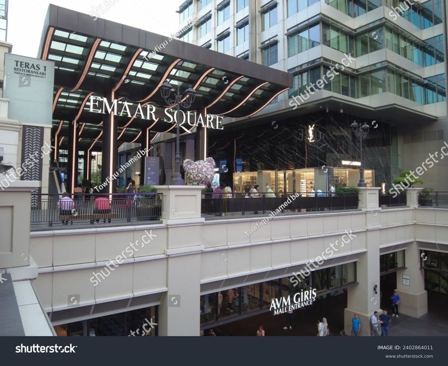 Emaar Square Mall - Gallery Photo 7
