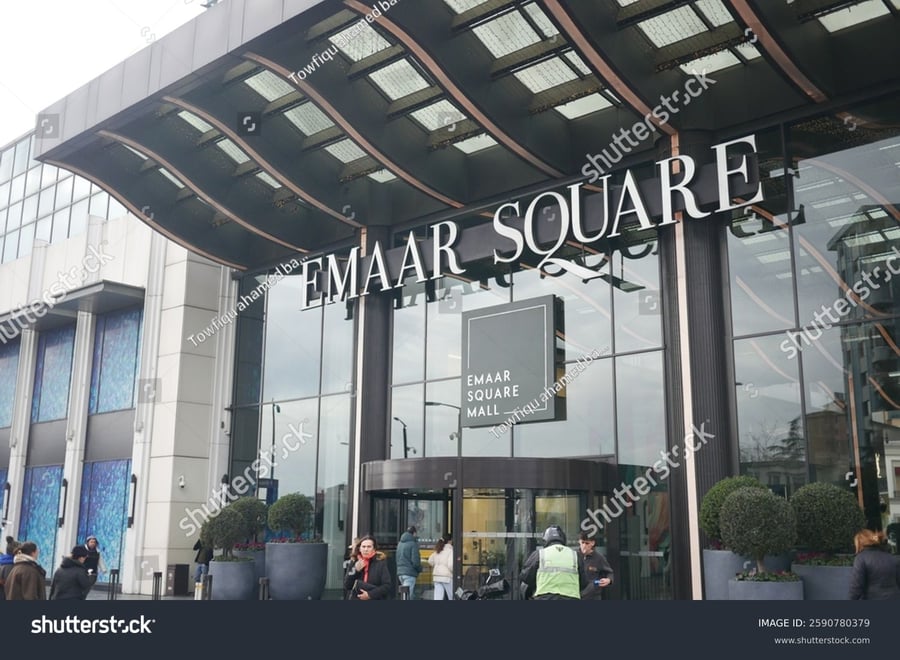 Emaar Square Mall - Gallery Photo 10