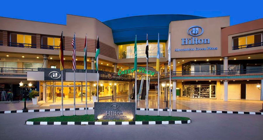 Green Plaza Mall - Gallery Photo 10 Green Plaza Mall - Gallery Photo 10