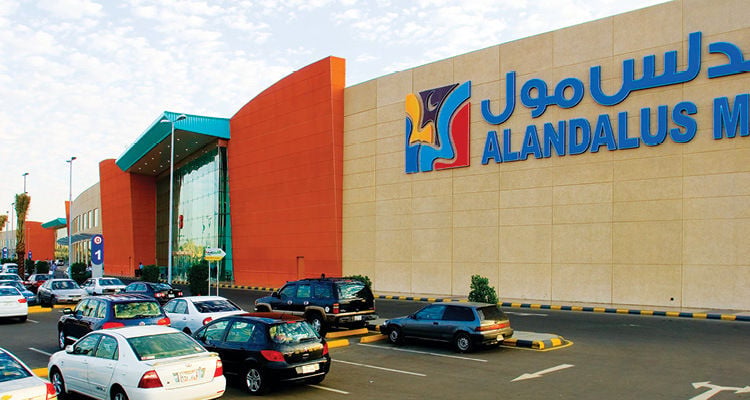 Al Andalus Mall - Gallery Photo 1 Al Andalus Mall - Gallery Photo 1