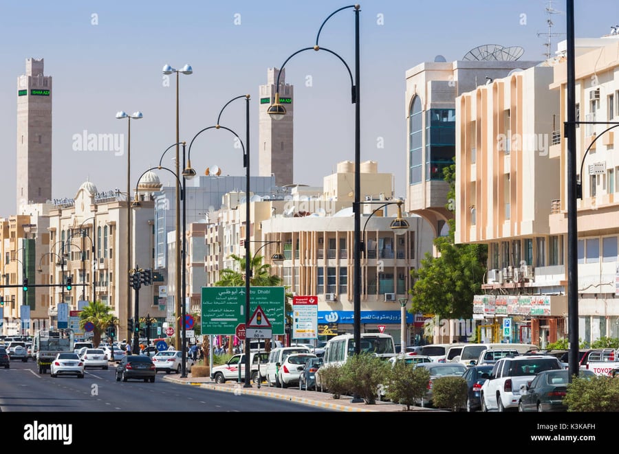 Hili Mall - Gallery Photo 9 Hili Mall - Gallery Photo 9