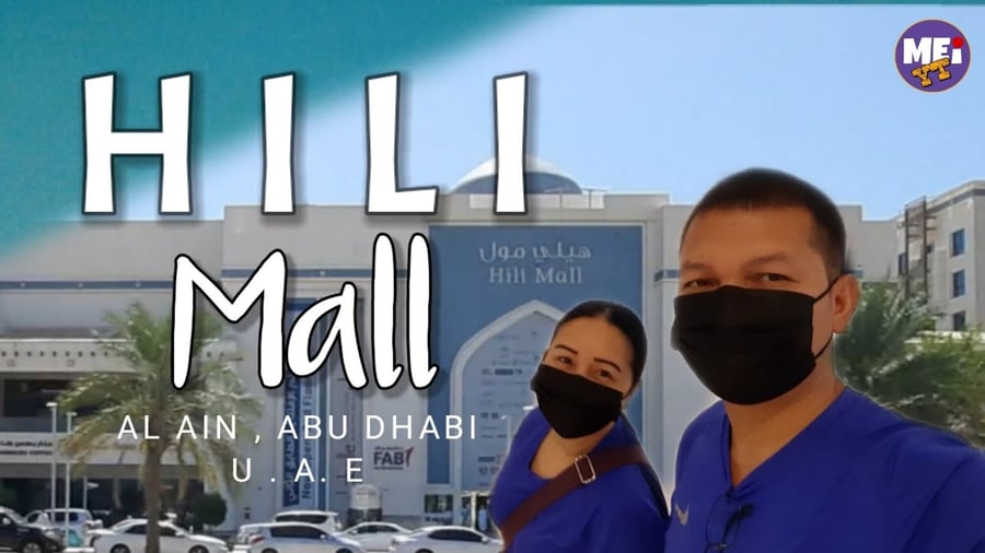 Hili Mall - Gallery Photo 10 Hili Mall - Gallery Photo 10