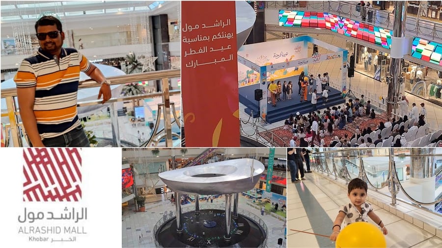 Arc Al Rashed Al Rashid Mall Abha — Stores, Map & Hours | Occupi